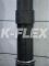 K-FONIK ZIP CASE